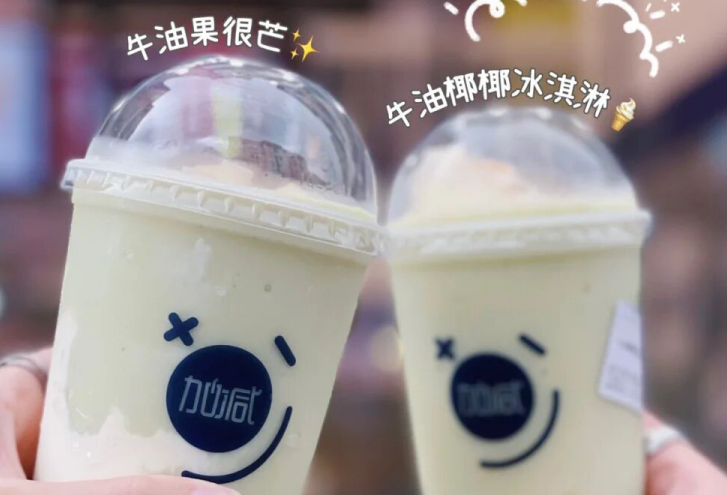 凯发茶饮：别羡慕别人的奶茶店生意好，他们都
