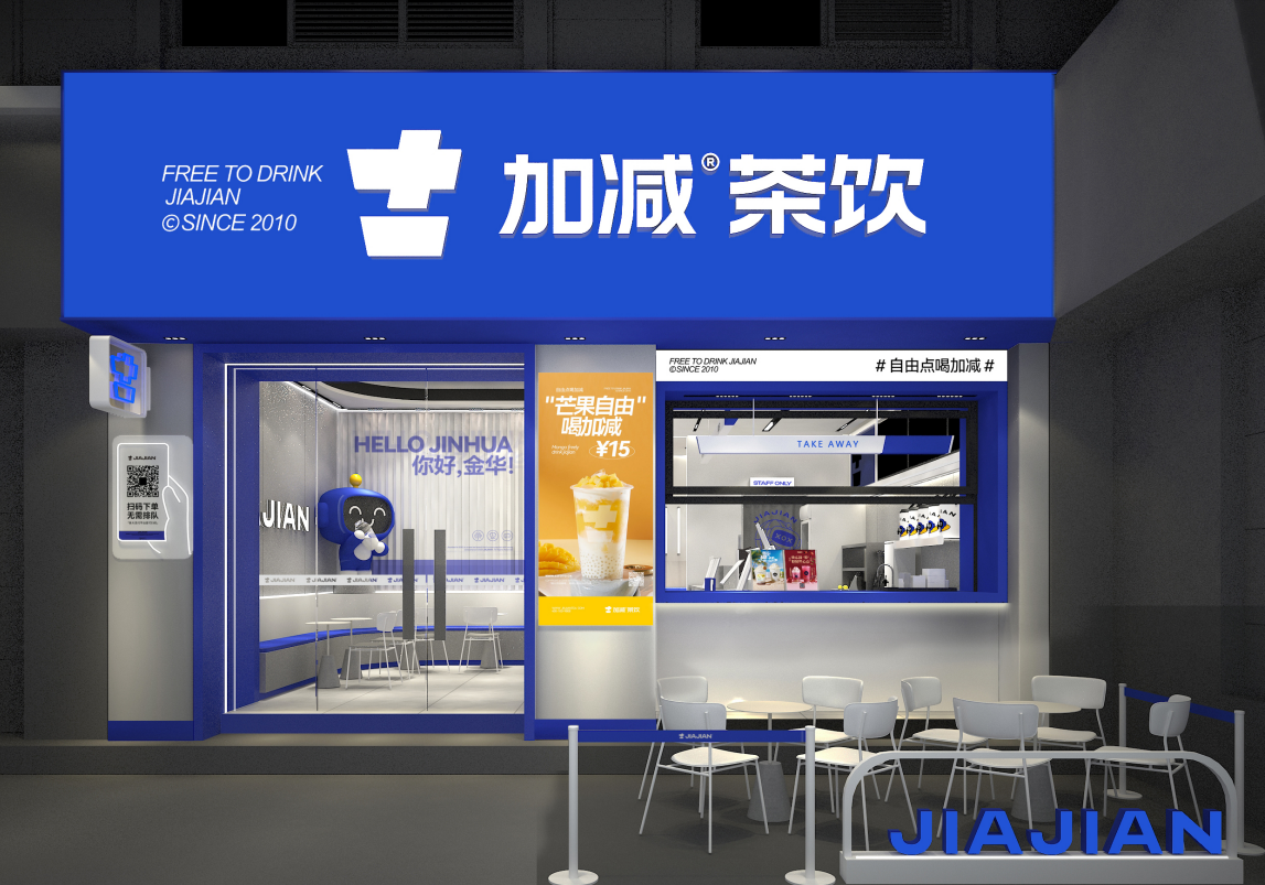 凯发茶饮|奶茶加盟店如何留住顾客