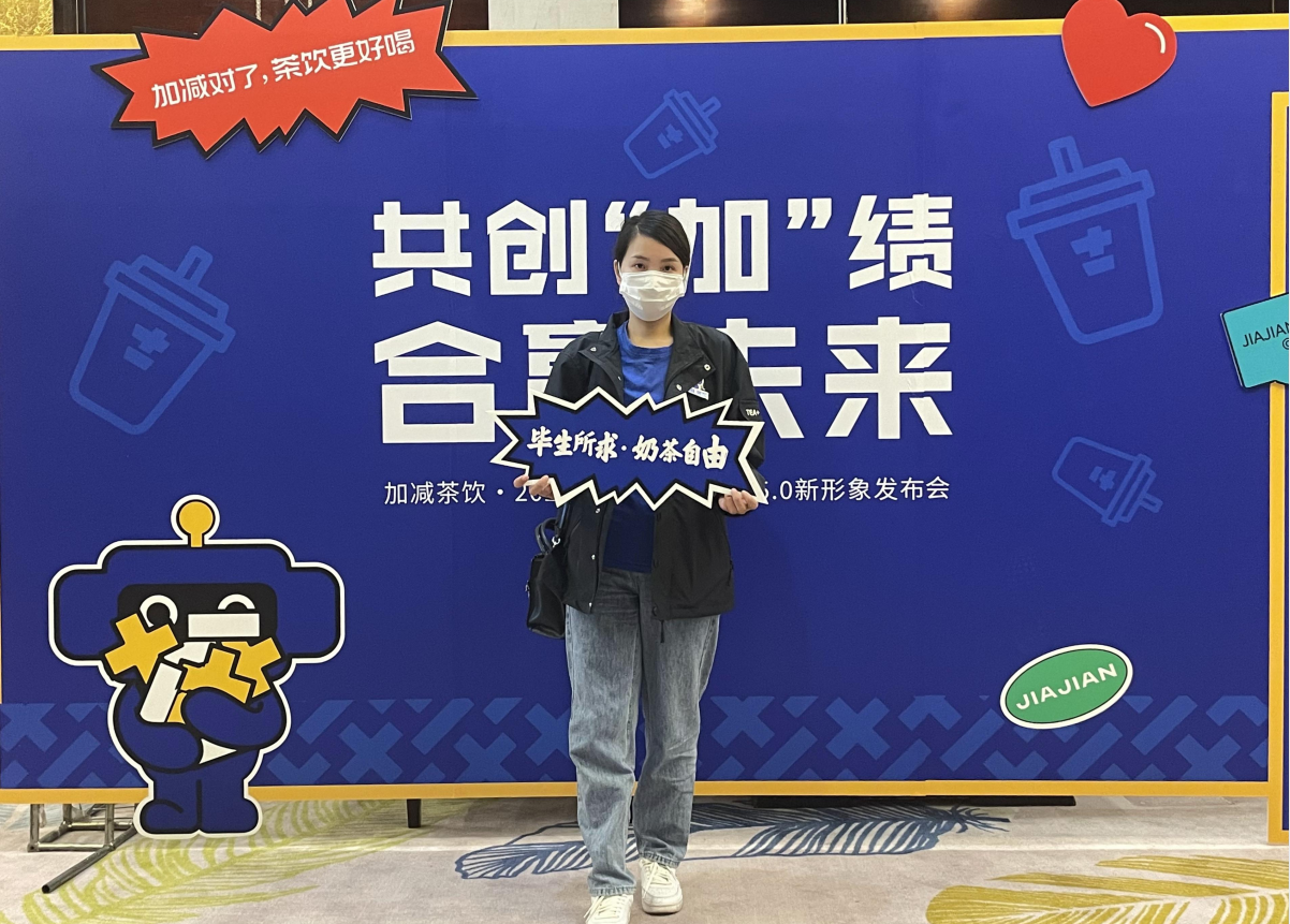 凯发茶饮|人员培养对奶茶加盟店的重要性