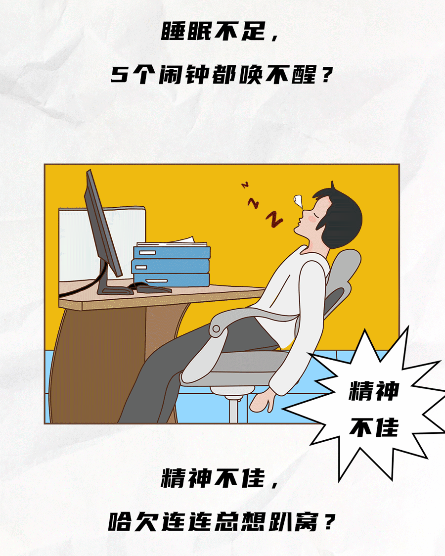 凯发茶饮