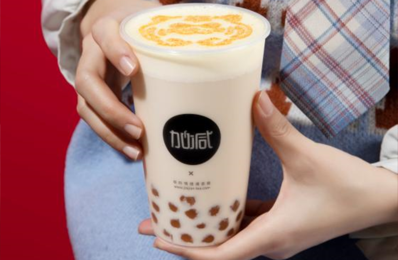 凯发茶饮：开奶茶加盟店需要掌握什么技能