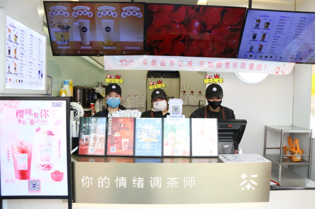 凯发茶饮：奶茶店如何拥持续拥有高人气