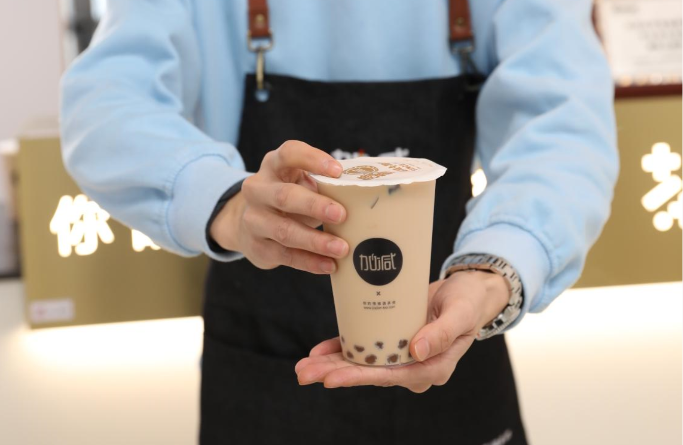凯发茶饮：奶茶店经营者应该如何利用五一假期