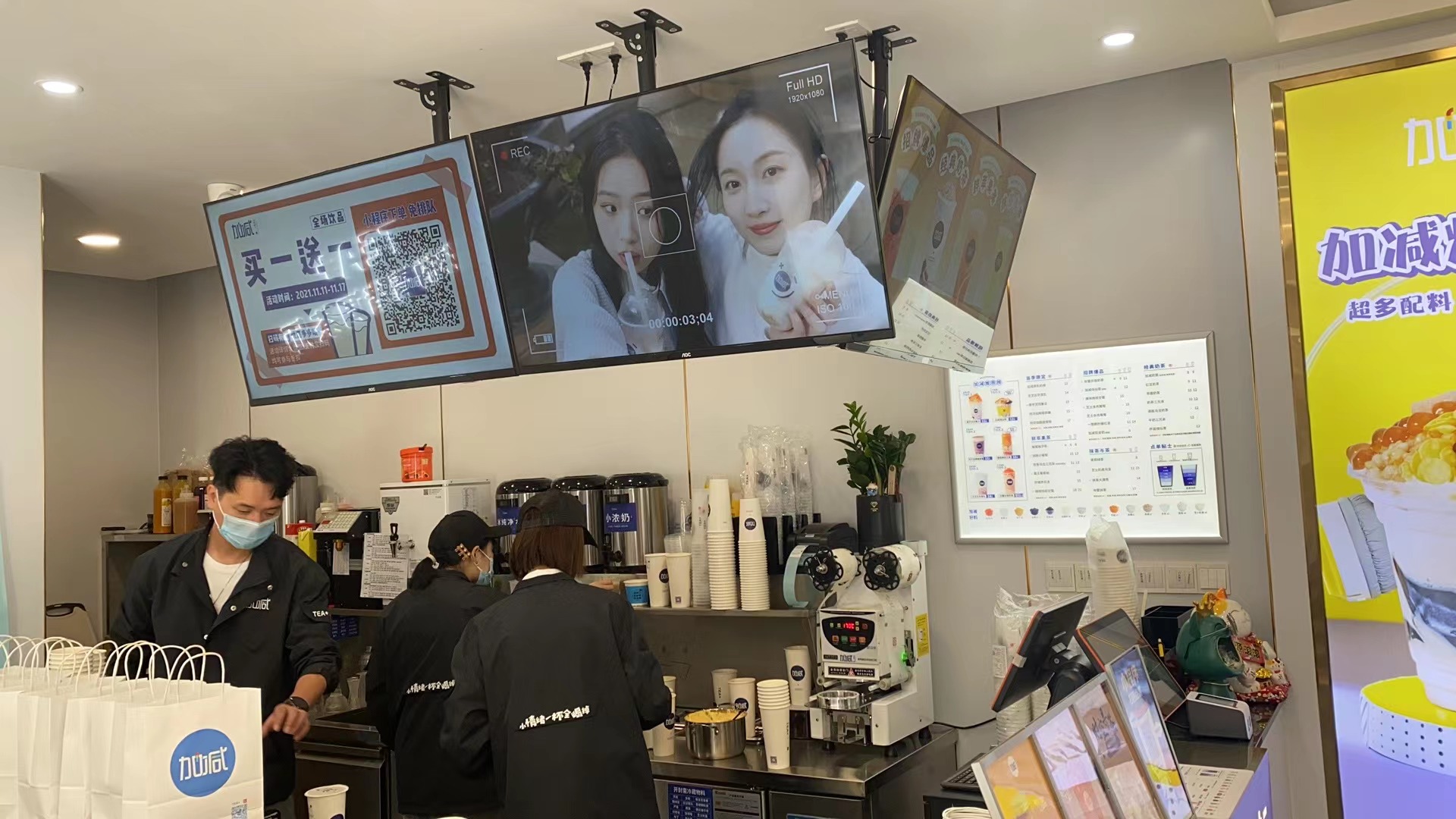 凯发茶饮：开奶茶店之前需要做哪些准备工作