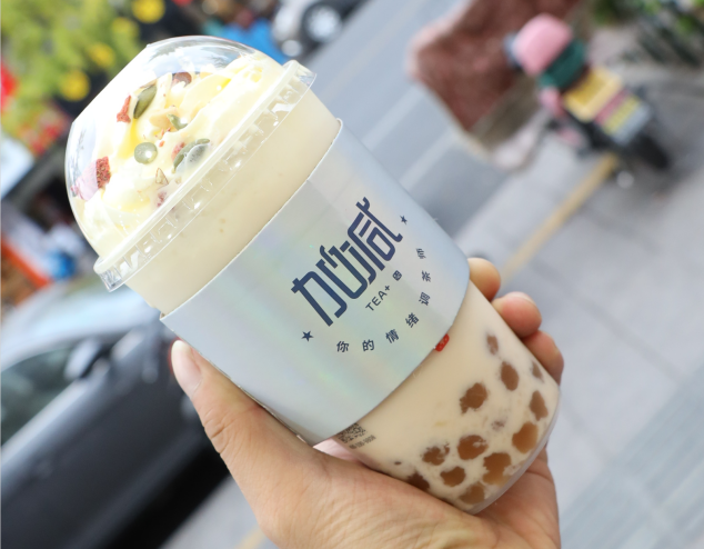 凯发茶饮：选择奶茶加盟品牌可以考虑从三个方面入手